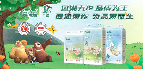 �ܳ��](m��i)��о�냺����ѝ��(qi��ng)��(sh��)��(l��i)�u�����������ذ��_(k��i)��