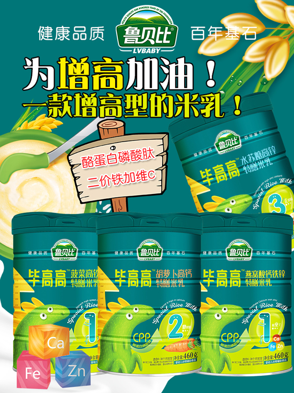 ��ؐ�Ȯ��߸���������ű�����������ȫ���\�д���