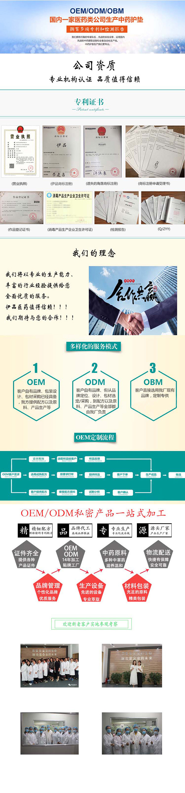 ѩɏ�o(h��)��| (5).jpg