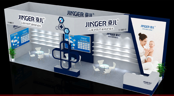 ��������(zh��n)�Ϻ�CBME�Ћ�ͯչ�������t(y��)ˎ�c�㲻Ҋ��ɢ