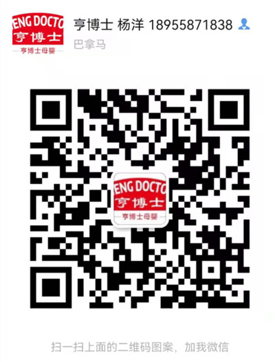 �಩ʿĸ�뱬Ʒ�����������������䷽��ĸ�������������