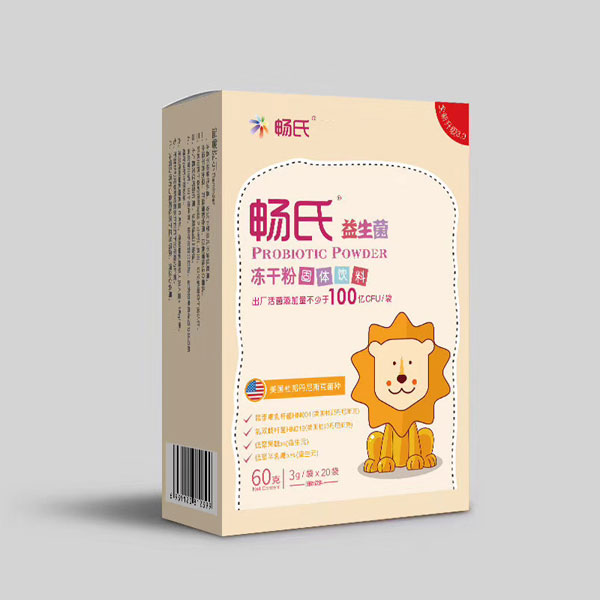 ����ף�R����������Ʒ���c�|���쿂�ɹ����s����