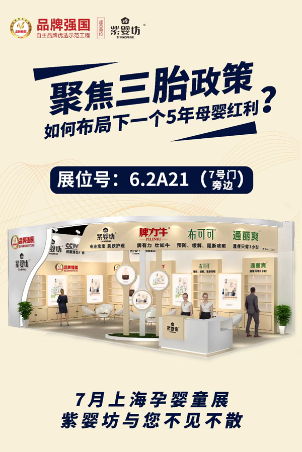 �ϋ뷻��Ƣ��ţ��ͨ��ˬ�ȶ�Ʒ�Ə�(qi��ng)��(sh��)��(l��i)�u���c����s�Ϻ�CBME