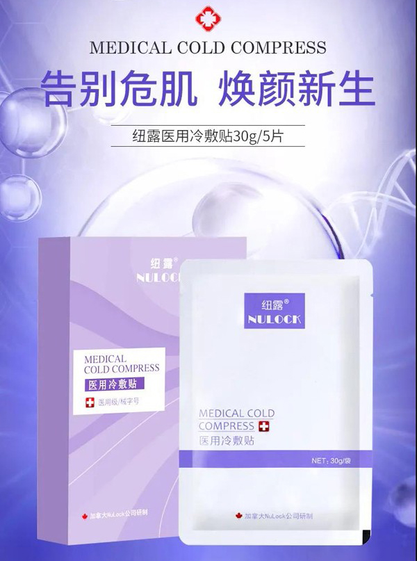 ���Ȱ�ҹ�����J(r��n)��(zh��n)���~¶е��̖(h��o)�t(y��)�ü�(j��)��Ĥ���͌�(du��)��