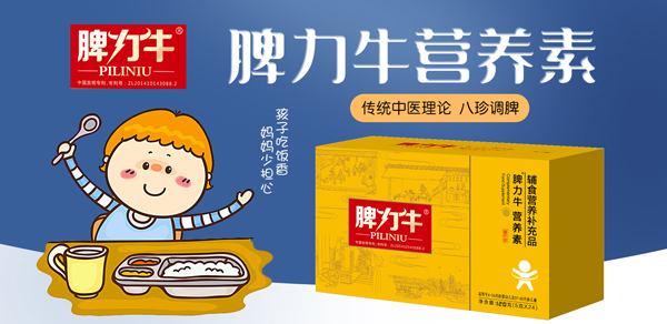 Ƣ��ţ�I(y��ng)�B(y��ng)�؏�(qi��ng)��(sh��)��(l��i)�u�����N��Ʒ�\(ch��ng)�д���