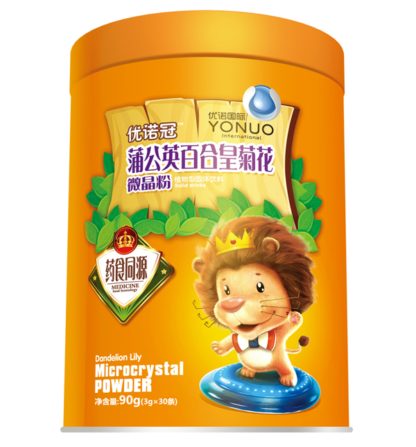  ��(y��u)�Z���ѹ�Ӣ�ٺϻʾջ�΢����