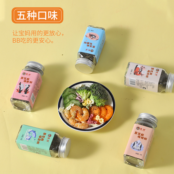 �ļ��](m��i)ʳ���](m��i)θ����Ӣ����֥������o�oʳ���c(di��n)�ϣ��I(y��ng)�B(y��ng)�ٴ�ζ������