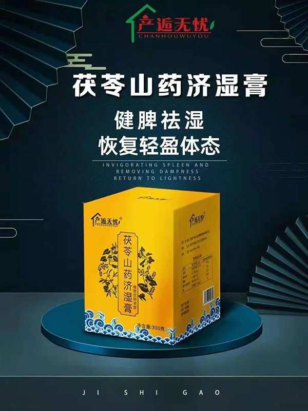 �a(ch��n)�˟o�n����ɽˎ��(j��)���