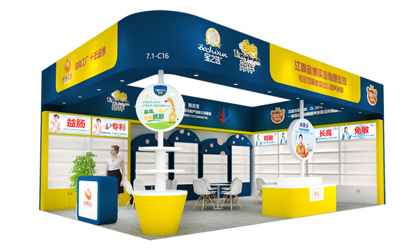 ���й��S��ʮ�ꡰ�𲩡����y��Ʒ�Ə�(qi��ng)�݁��u���c����s�Ϻ�CBME