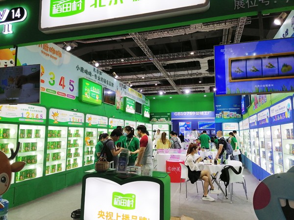 ������oʳ���������Ϻ�CBME�����ռ�Ȧ�۟o��(sh��)���������