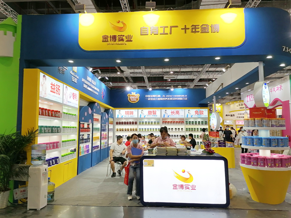 �Ϻ�CBME����_�����𲩌�(sh��)�I(y��)�貾`�ţ���Ʒ���R�l(f��)��Ȧ�۟o��(sh��)��