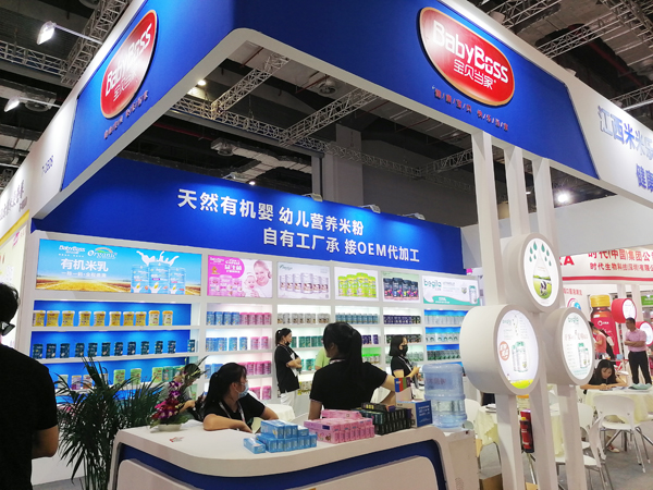 ��ؐ��(d��ng)����ؐ������ؐ����(y��u)����Ʒ���ذ������Ϻ�CBME�����ջ������ʴ�ţ�