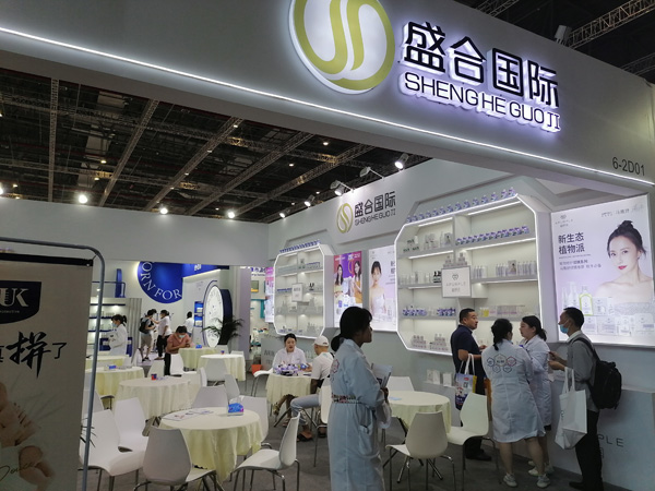 Ȫ���(��i)���t(y��)����(l��)��ͯϴ�o(h��)�ذ������Ϻ�CBME������Ʒ�R�`����