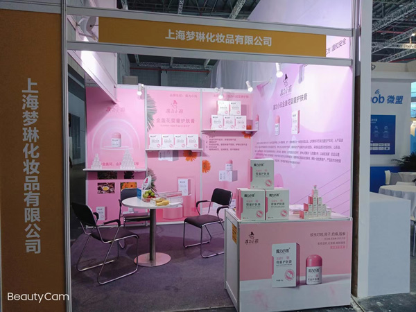 ħ��С����K����ͯ�o(h��)�w���ذ������Ϻ�CBME���貾`���������P(gu��n)ע��