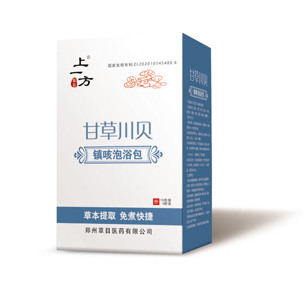 ��һ���ʲݴ�ؐ�(zh��n)����ԡ�� �ڱ����N�˚��