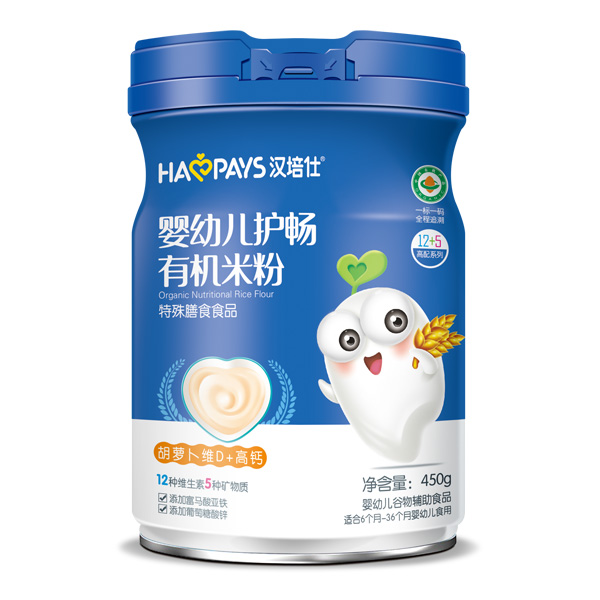 �h���ˋ��׃��o���ЙC�׷�-���}���SD+���}���b