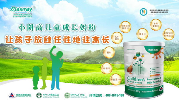 �P(gu��n)�۰�С���ߣ�С�j��®���Є�