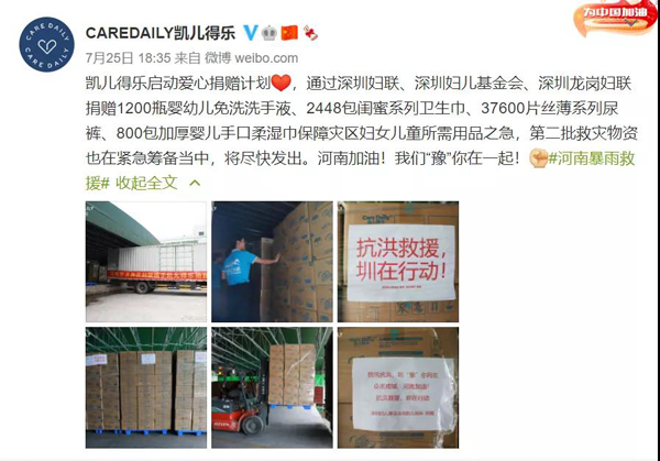 �P���Ø���ٛ(z��ng)����ѝ��������l(w��i)������12�f������Y�YԮ����