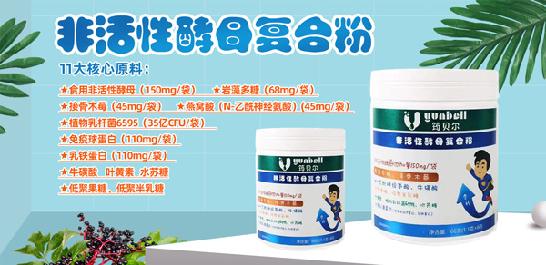 ����ף�R��ؐ��Ʒ�����v�𱬋�ͯ�W(w��ng) �W(w��ng)�j����ģʽ�ذ��_��