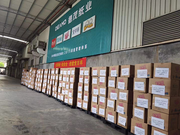 ��ϵ����������ԥ��ͬ���ݡ�������ï���I(y��)�YԮ���l(xi��ng)