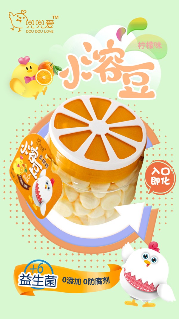  ������(��i)С�ܶ� ���ζ ����ƿ