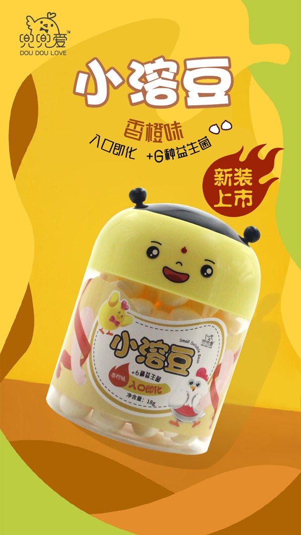  ������(��i)С�ܶ� ���ζ ��߸ƿ