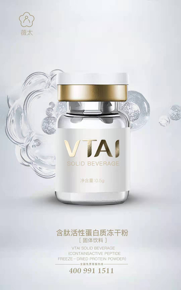 ޱ̫���Ļ��Ե����|���ɷ�