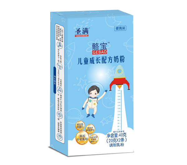 ʥ�M������ͯ���L(zh��ng)�䷽�̷� 40�˱�y�b.jpg