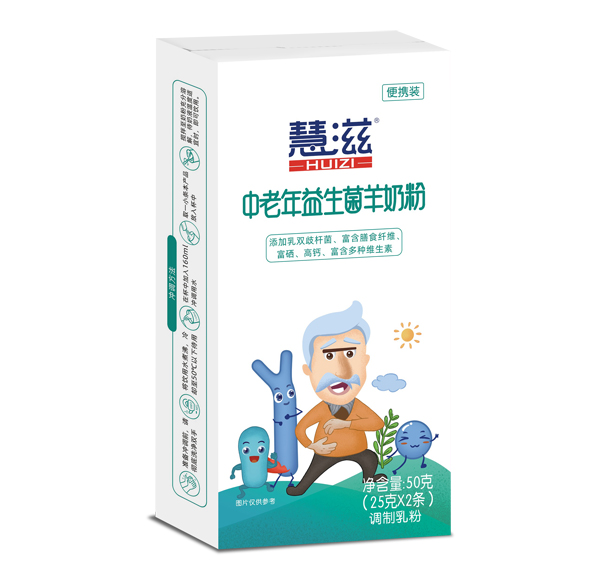 �������������������̷� 50�˺��b ��̌�(zhu��n)��.jpg