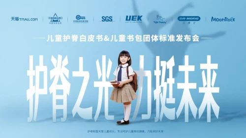 ��؈(li��n)�σ�ͯ��(sh��)��Ʒ�����l(f��)���ИI(y��)�ײ��o(h��)����(sh��)���F(tu��n)�w��(bi��o)��(zh��n)