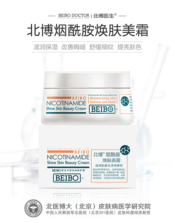  �������������w��˪