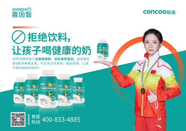  ϲ������ߓu�uƿ��ͯ���L�䷽�̷�2