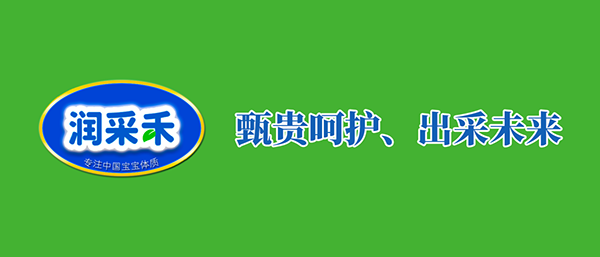 ��ĸ�뱬Ʒ-���ɺ�®�������F���ס����м����P(gu��n)ע����������ʲô��