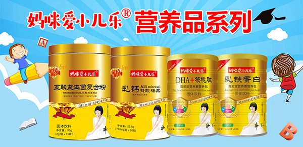 �ٔy���������С�����c�𱬋�ͯ�W�ɹ��m(x��)�s���� �������̻���_��