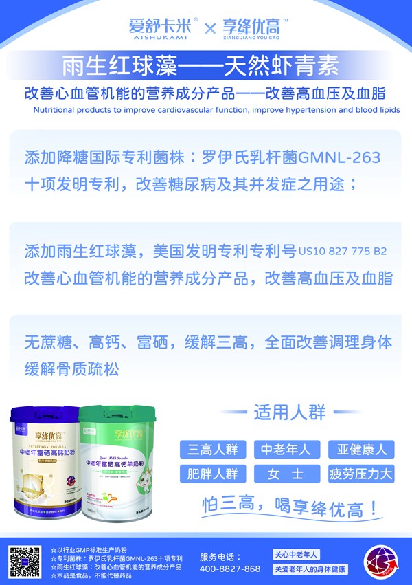  ��(��i)�濨�����{��(y��u)�������긻�����}�̷�ϵ��6