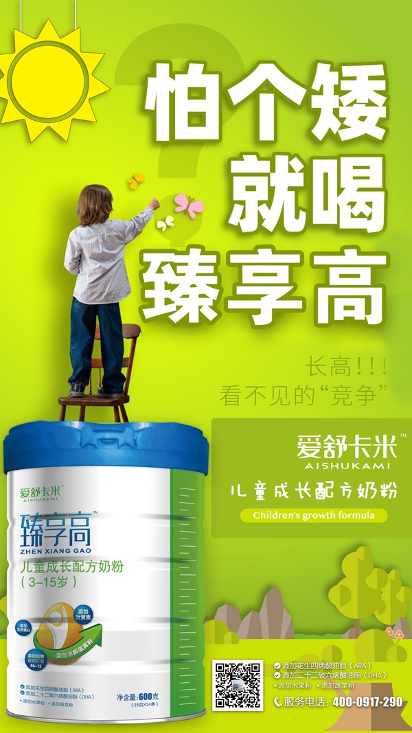  ���濨�������߃�ͯ���L�䷽�̷�5