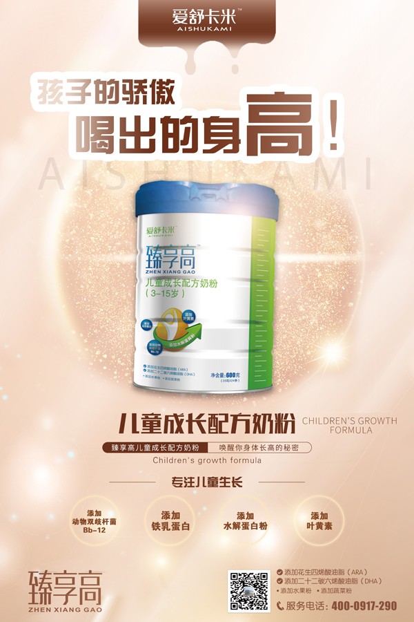  ���濨�������߃�ͯ���L�䷽�̷�10