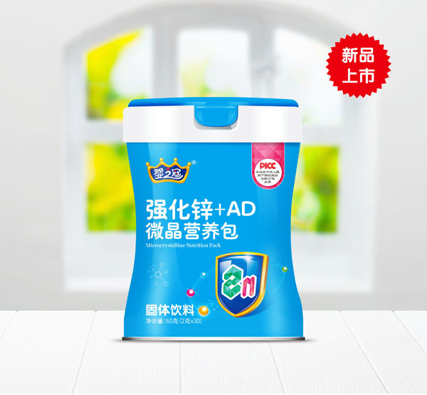  ��֮�ڏ�(qi��ng)���\+AD΢���I�B(y��ng)��