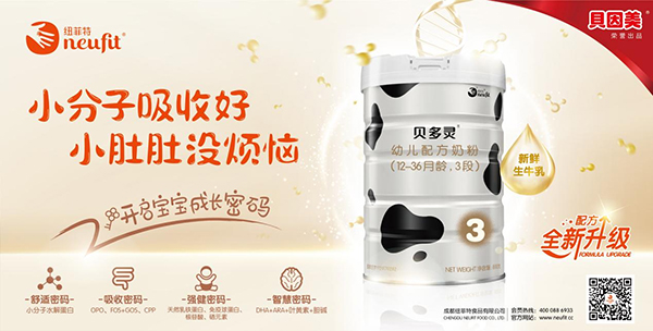 ��ȶ����Ј��������~����ؐ���`�̷��ذ�������