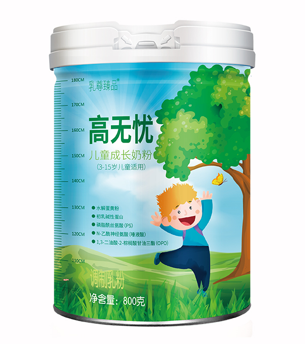 5U�M��������I�B(y��ng)���ߟo�n��ͯ���L�̷��܌�����A���Ǜ]������