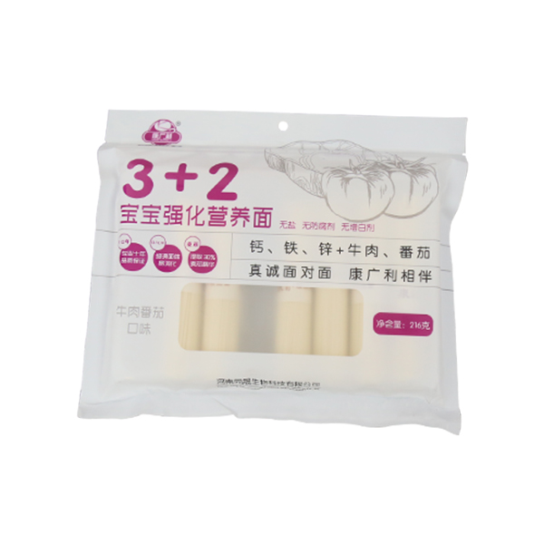 ���V��3+2������(qi��ng)���I�B(y��ng)�� ţ�ⷬ�ѿ�ζ