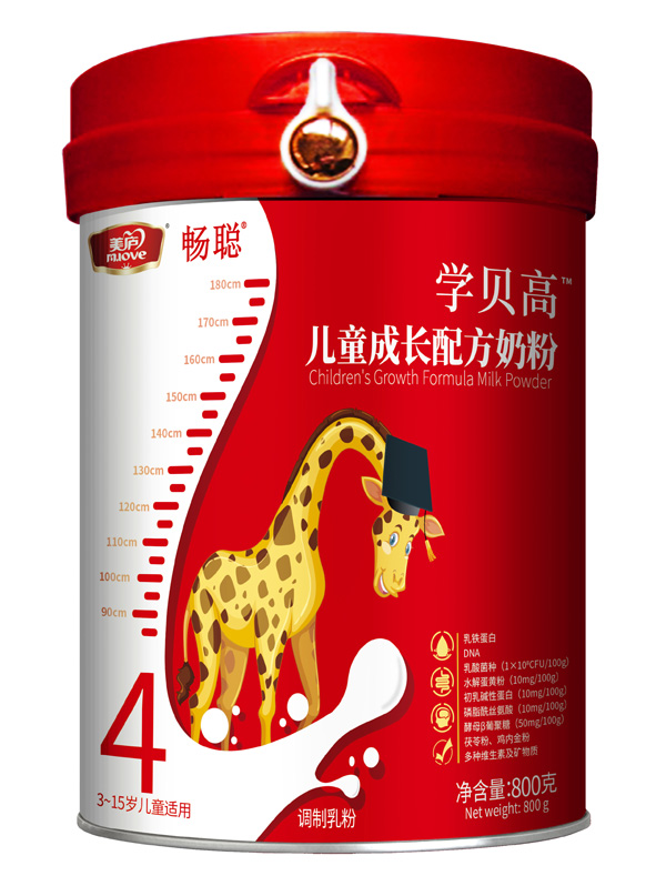 �Wؐ�߃�ͯ���L�䷽�̷� ����I�B(y��ng)������ͯ�������L