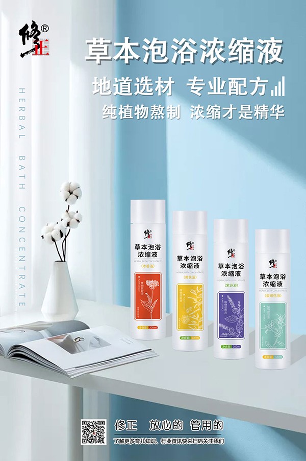 �������������ز�������ݱ���ԡ��sҺ�����L�����^�ﶬ��