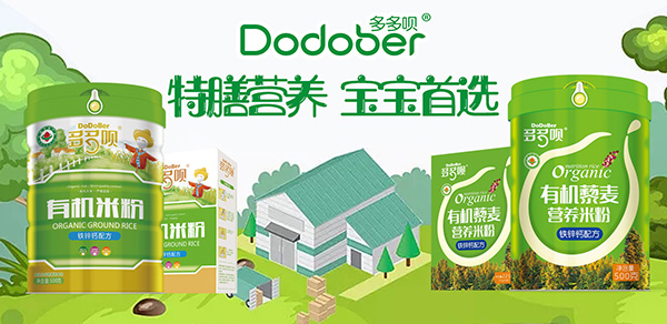 ���xƷ�|(zh��)����������������h�oʳ�I�B(y��ng)Ʒȫ��������