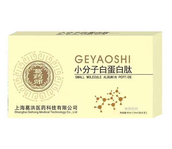 ��(qi��ng)��(sh��)��Ʒ���u����ˎ��С���Ӱ׵����Ŀڷ�Һ���������