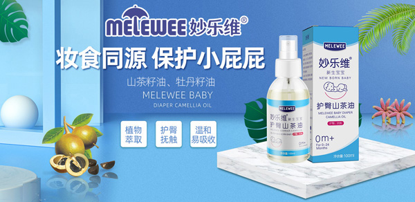 ���˓��|߀����Щ�О��������ڌ������������_(k��i)�l(f��)��