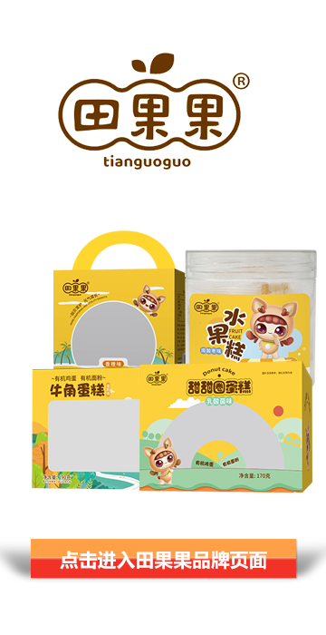 �c(di��n)���M(j��n)���������Ʒ�ƌ�(zhu��n)�}