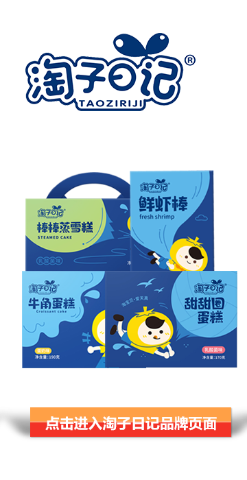 �c(di��n)���M(j��n)��������ӛƷ�ƌ�(zhu��n)�}