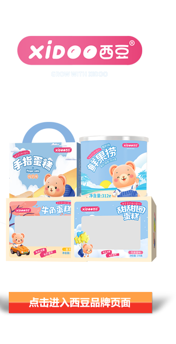 �c(di��n)���M(j��n)������Ʒ�ƌ�(zhu��n)�}