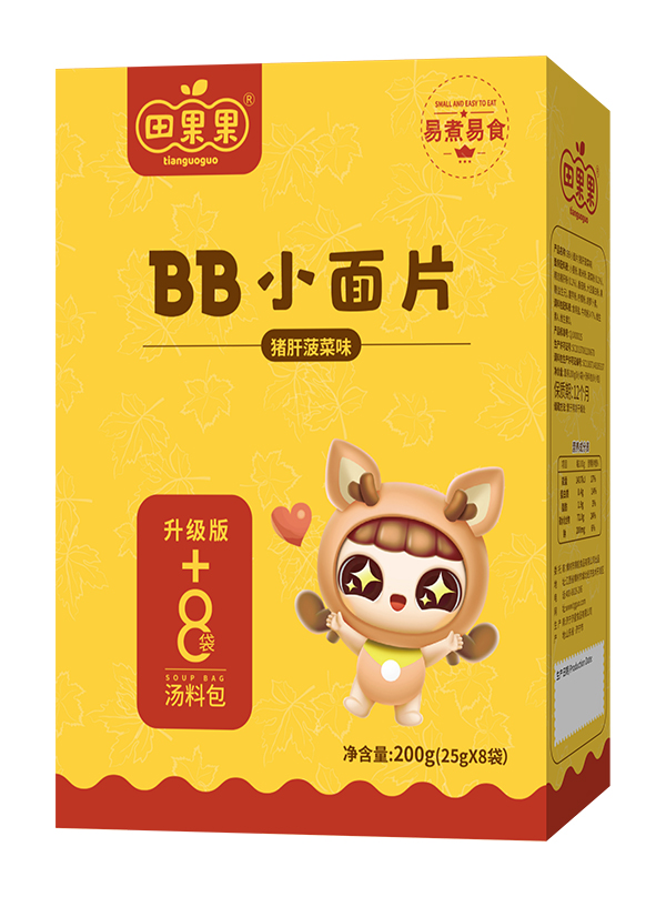 �����BBС��Ƭ �i�β���.jpg